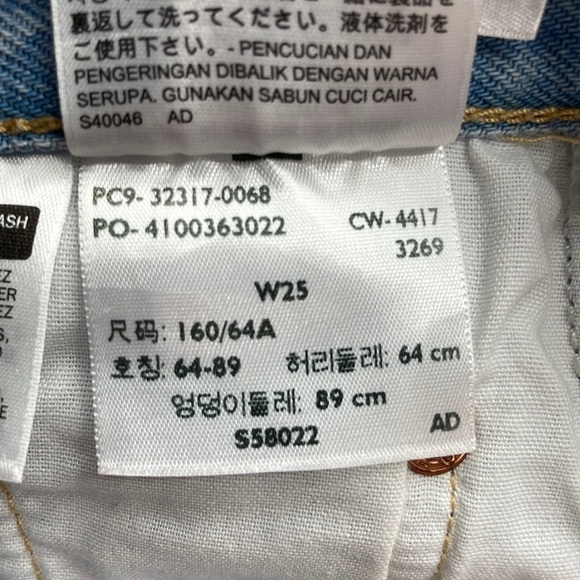 Levi’s jean shorts frayed light denim vacation summer warm weather sz 25 - Picture 3 of 11